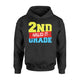 Kids 2nd Grade Nailed It Graduate Graduation Boys Girls  Hoodie