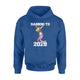 Kids Dabbing To 2029   1st Grade Graduation  Hoodie