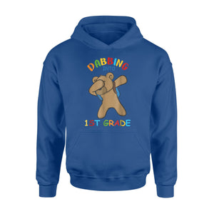 Bear Dabbing Into 1st Grade For Kids Hoodie