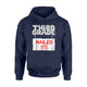 Kids 3rd Grade Nailed It Graduate Graduation Boys Girls  Hoodie