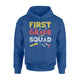 First Grade Squad 1st Grade Graduation Gift Hoodie