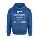 2nd Grade Just Got A Lot Cooler Second Team Hoodie