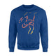 Germany Soccer Player Fan Soccer Gift Sweatshirt
