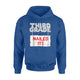Kids 3rd Grade Nailed It Graduate Graduation Boys Girls  Hoodie