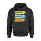 Kids Straight Outta 4th Grade   Funny 4th Grade Grad Gift Hoodie