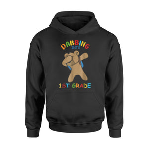 Bear Dabbing Into 1st Grade For Kids Hoodie