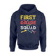 First Grade Squad 1st Grade Graduation Gift Hoodie