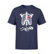 Halloween Baby Skeleton Hearth  T-Shirt