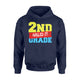 Kids 2nd Grade Nailed It Graduate Graduation Boys Girls  Hoodie