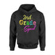 2nd Grade Squad Hoodie