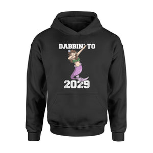 Kids Dabbing To 2029   1st Grade Graduation  Hoodie